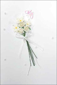 グリーティングカード【多目的】【バレンタイン】【母の日】「白い花束と蝶」【封筒/120×168mm】【封筒の色/白】【中面・裏面/無地（用紙1枚付き）】【ハンドメイド】(W08075)