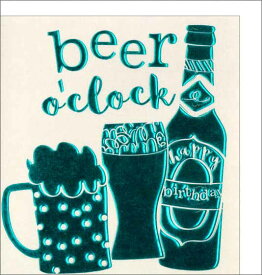 楽天市場 父の日 ビール 紙製品 封筒 文房具 事務用品 日用品雑貨 文房具 手芸の通販