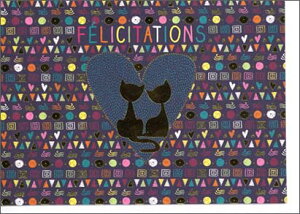 グリーティングカード 【多目的】「二匹の猫/お慶び」【封筒サイズ/116×147mm】(定形サイズ)【封筒の色/白】【カードサイズ/100×140mm】【中面/無地】【箔押し加工あり】(9948260001)