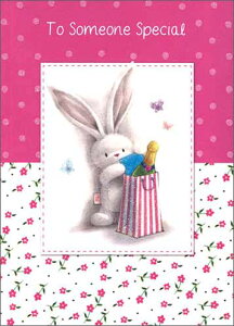 O[eBOJ[hyړIzu蕨Ɏ莆邤vy/138×184mmzy̐F/p[sNzy/uTime to celebrateIvzyLL̃tb^[Hz