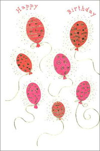 グリーティングカード【誕生日/バースデー】「赤い風船」【封筒/122×183mm】【封筒の色/アイボリー】【中面/文字あり「Happy Birthday」】【エンボス加工あり】【箔押し加工あり】