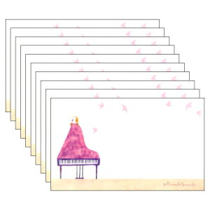 ~jbZ[WJ[h10Zbg CXg RcauƂv 55×90mm G{ y ~[WbN(MCKY003)