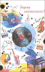 O[eBOJ[h auyvy 120×180mm `TCY bZ[WJ[h