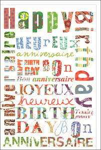 O[eBOJ[h aunbs[o[Xf[v120×180mm `TCY bZ[WJ[h