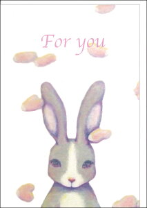 O[eBOJ[h a trunk:chiyoun[gƂv115×165mm `TCY CXg t bZ[WJ[h