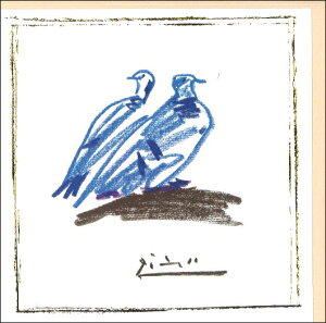 グリーティングカード 多目的 アート ピカソ「ファンとホルテンシア」 封筒135×135 mm 箔押し加工 メッセージカード ギフト(LMS70010)