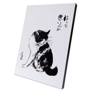 A[gpl A4 lu˂ň񂩁vt[X nGL ʐ^ CeA