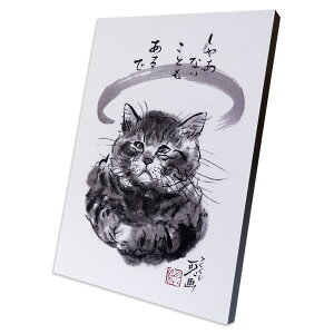 A[gpl A4 luႠȂƂŁvt[X nGL ʐ^ CeA