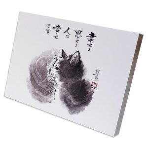 A[gpl 5×7C` luKƎvl͍Kłvt[X nGL ʐ^ CeA