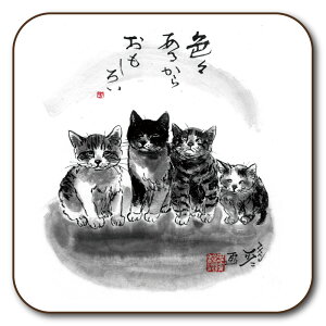 R[X^[ luFX邩炨낢v 90×90mm LnG A[g قV[Y 킢(HWC-002)