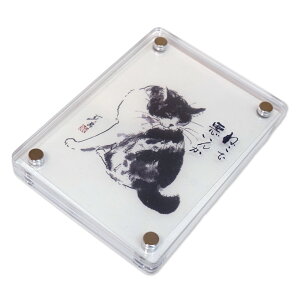 4PANNX^}Olbg lu˂ň񂩁vʐ^t[ nGL ΕtNbv