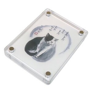 4PANNX^}Olbg luSzSgiJI}wvʐ^t[ nGL ΕtNbv