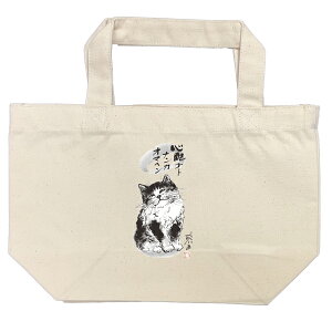 `g[g luSzSgiJv LnG A[g قV[Y 킢 Jo 肳 G(HWLT-015)