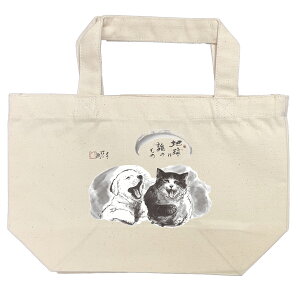 `g[g lun͒N̂́v LnG A[g قV[Y 킢 Jo 肳 G(HWLT-028)