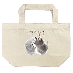 `g[g luKƎvl͍Kłv LnG A[g قV[Y 킢 Jo 肳 G(HWLT-207)