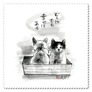 Kl@ N[jONX luǂɂłK͂vYN[i[ LnG A[g قV[Y 킢 pi G ዾN[i[