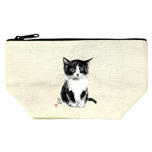 }`|[` lu܂肨v LnG z RXP[X 