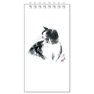 NCbN(L) lu΂v80×145mm nGL  r  A[g [ Xe[Vi[