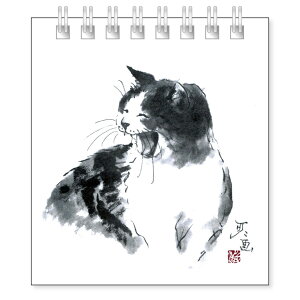 NCbN(S) lu΂v80×90mm nGL  r  A[g [ Xe[Vi[