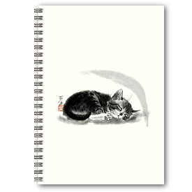 A5リングノート 中浜稔「寝すがた肉球」 用紙の柄：方眼 猫墨絵作家 アート ほっこりシリーズ かわいい グッズ メモ帳 上質紙 ステーショナリー