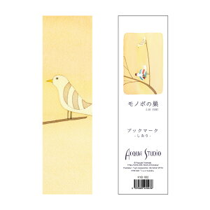 ubN}[N CXg Rca m|̑uɂ(E)v 50×180mm  G{ ʉ(KYB-002)