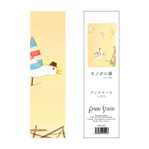 ubN}[N CXg Rca m|̑u悤ł Hv 50×180mm  G{ ʉ(KYB-003)