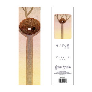ubN}[N CXg Rca m|̑uȂށv 50×180mm  G{ ʉ(KYB-005)