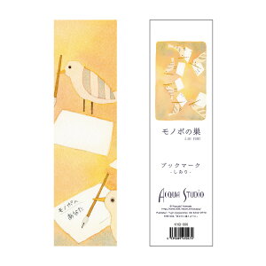 ubN}[N CXg Rca m|̑uȂɓ͂ Ɂv 50×180mm  G{ ʉ(KYB-006)