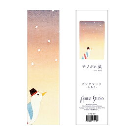 ブックマーク イラスト 山田和明 モノポの巣「時を待ちながら」 50×180mm しおり 絵本作家 水彩画(KYB-007)