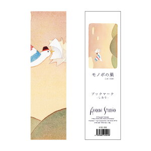 ubN}[N CXg Rca m|̑uǨv 50×180mm  G{ ʉ(KYB-008)