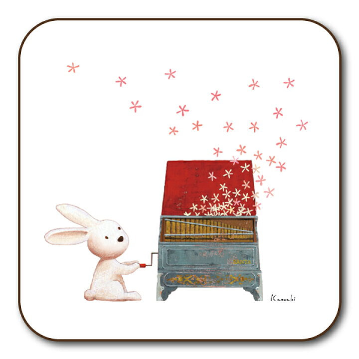 楽天市場 コースター イラスト 山田和明 うさぎオルガン 90 90mm イラスト ミュージック 絵本作家 贈り物 かわいい おしゃれ 動物 楽器 Kyc 001 ユージニア 楽天市場店
