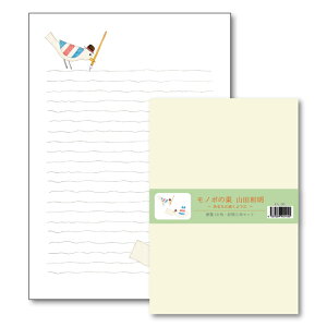 ^[Zbg Rca m|̑uȂɓ͂悤ɁvCXg G{   Xe[Vi[ [(KYL-001)