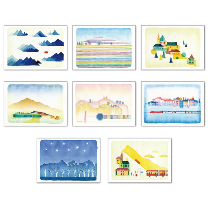 楽天市場】ポストカード8枚セット イラスト 山田和明 105×150mm 絵本 