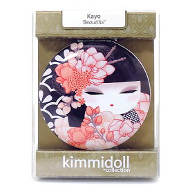 kimmidoll（キミドール）【コンパクトミラー】KAYO（カヨ）(KF1119)おしゃれ かわいいデザインの折り畳み式両面鏡 さりげないお化粧直しに役立つ拡大鏡付き 母の日ギフトなどの贈り物に オーストラリアの輸入雑貨・日用品