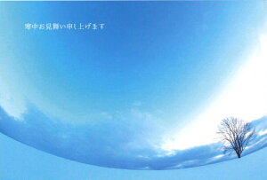 |XgJ[h3Zbg û肩v(kC l) ~ Xւ͂ bZ[WJ[h ʐ^ʕML(KM032)