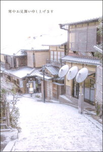 |XgJ[h3Zbg usJv(ss) ~ Xւ͂ bZ[WJ[h ʐ^ʕML(KM037)