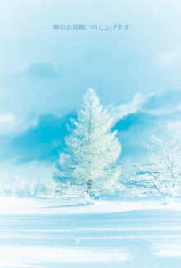 |XgJ[h3Zbg uACX~gu[̓Vgv(쌧 􍂌 )~ Xւ͂ bZ[WJ[h ʐ^ʕML(KM010)