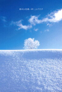 |XgJ[h3Zbg u?snow angel?v(쌧 􍂌)~ Xւ͂ bZ[WJ[h ʐ^ʕML(KM024)