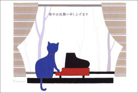 ポストカード3枚セット 寒中見舞い 山田和明「静かな音が降る」100×148mm冬 郵便はがき メッセージカード イラスト面筆記可 猫 ピアノ 雪景色 風景 動物 音楽(KY503)