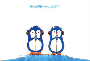 |XgJ[h3Zbg  Rcaus[ibc̎v100×148mm~ Xւ͂ bZ[WJ[h CXgʕML yM ̏ }CN u[  y(KY505)