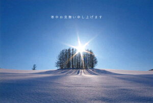 |XgJ[h3Zbg uƉev(kC l)~ Xւ͂ bZ[WJ[h ʐ^ʕML(KM034)