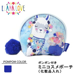 Llama Love ���E���h�^�~�j�R�X���|�[�` ���σ|�[�` ���f�B�[�X ���}�̓��� �����w�� �t�@���V�[ ��̓� �M�t�g