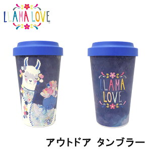 Llama Love ou[^u[  }̓ w t@V[ ̓ Mtg fB[X