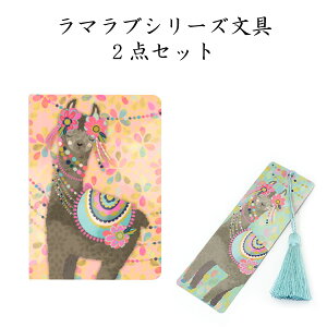 y2_Zbg3zLLAMA LOVEi}ujm[g ubN}[N Mtg 蕨 ̓  fB[X w GXjbN t@V[  } AG Xe[Vi[