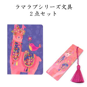 y2_Zbg4zLLAMA LOVEi}ujm[g ubN}[N Mtg 蕨 ̓  fB[X w GXjbN t@V[  } AG Xe[Vi[