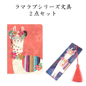 y2_Zbg5zLLAMA LOVEi}ujm[g ubN}[N Mtg 蕨 ̓  fB[X w GXjbN t@V[  } AG Xe[Vi[