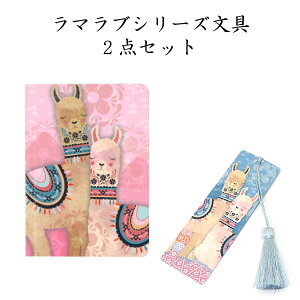 y2_Zbg6zLLAMA LOVEi}ujm[g ubN}[N Mtg 蕨 ̓  fB[X w GXjbN t@V[  } AG Xe[Vi[