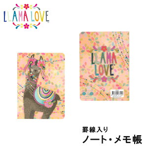 Llama Love |PbgTCYm[g  r }̓ w t@V[ ̓ Mtg