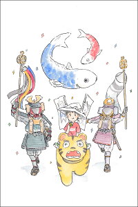 |XgJ[h CXg 킢݂ȁuǂ̂Ёv100×150mm Xւ͂ bZ[WJ[h CXg[^[ 킢(MK-028)