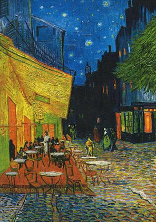 楽天市場】ポストカード 【アート】ゴッホ「夜のカフェテラス」【150×105mm】名画 メッセージカード 郵便はがき コレクション(BK066) : ユージニア 楽天市場店 楽天市場】ポストカード 【アート】ゴッホ「夜のカフェテラス」【150×105mm】名画 メッセージカード 郵便はがき コレクション(BK066) : ユージニア 楽天市場店